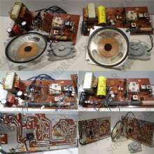 COPPIA VECCHI RICEVITORI RADIO