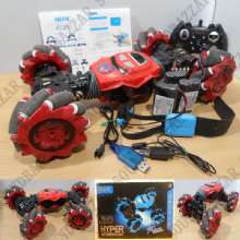 4DRC HYPER ACTIVE STUNT 4D-C2